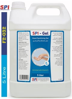 SPI SPI Hand Sanitizer Gel 5L Enriched With Vitamin E Contains 70% Ethanol Alcohol  - Image 1