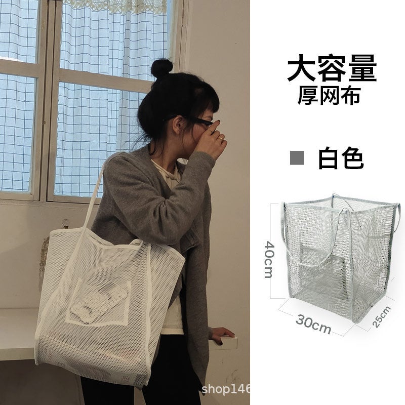 Transparent Mesh Shoulder Bag Trendy Beach Tote Milky White