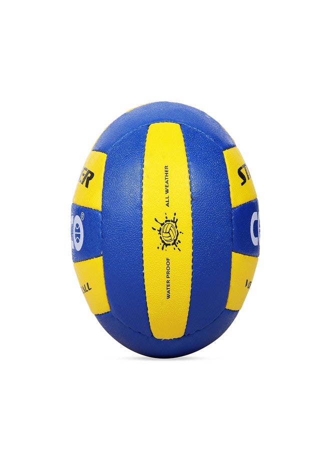 كوسكو كرة طائرة كوسكو سترايكر، مقاس 4 (متعددة الألوان) - Image 2