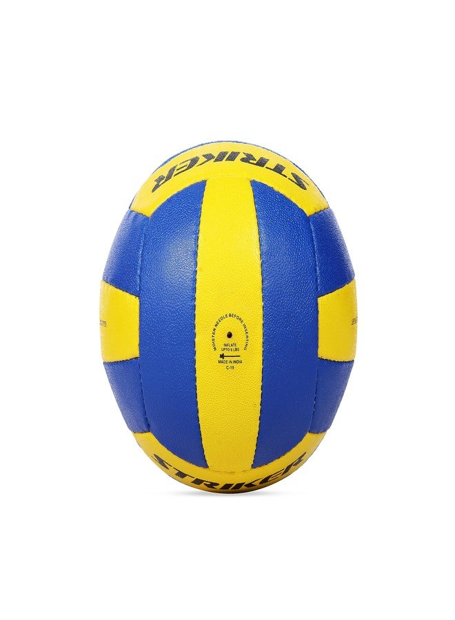 كوسكو كرة طائرة كوسكو سترايكر، مقاس 4 (متعددة الألوان) - Image 3