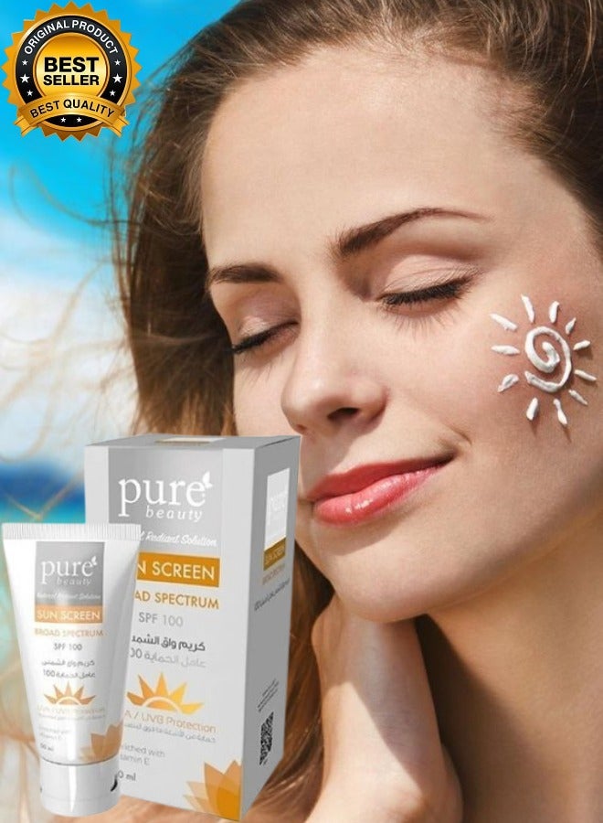 بيور 8 قطع كريم واقي الشمس عامل حماية 100 مع فيتامين اي 50مل - Image 3