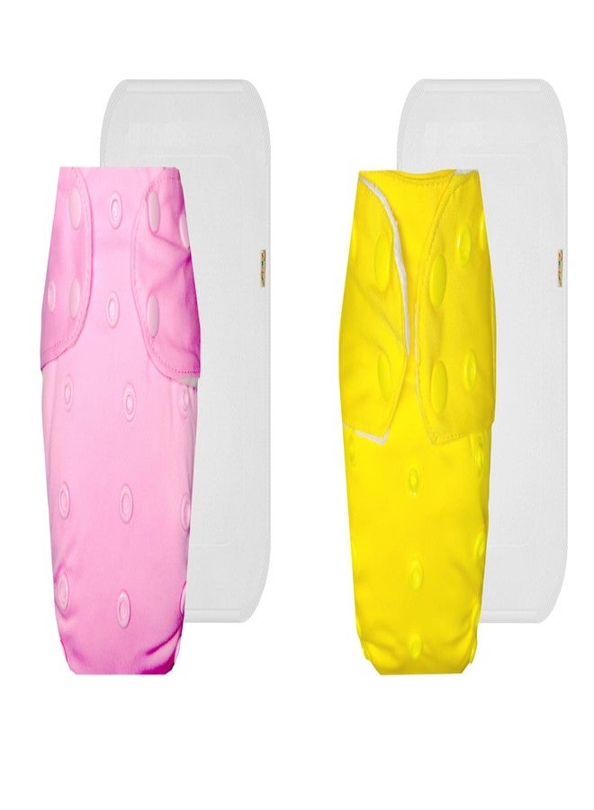 حفاضات دمبلدو القماشية الممتازة مع حشوة قطنية (عبوة من قطعتين) | ملائمة ومريحة | تسمح بمرور الهواء | سهلة التنظيف | مصممة من قبل الأمهات | من 3 أشهر إلى 3 سنوات | للجنسين