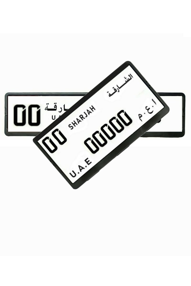 إيتافا إطار لوحة أرقام السيارة الطويل والقصير لإمارة الشارقة | طقم حامل لوحات رقم قطعتين (53×13 سم + 32.09×17.05 سم) | تصميم ABS أسود مع تثبيت بالبراغي | غطاء لوحات أنيق - Image 5