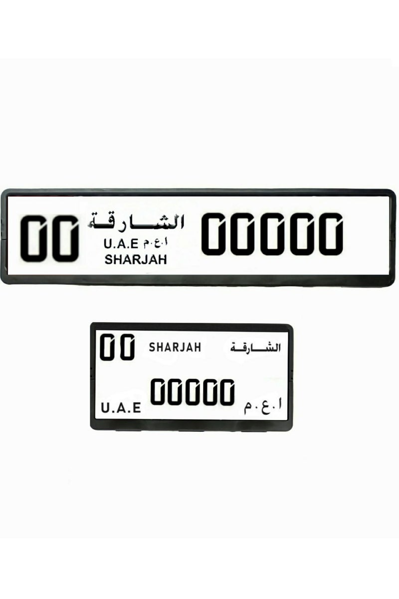 إيتافا إطار لوحة أرقام السيارة الطويل والقصير لإمارة الشارقة | طقم حامل لوحات رقم قطعتين (53×13 سم + 32.09×17.05 سم) | تصميم ABS أسود مع تثبيت بالبراغي | غطاء لوحات أنيق - Image 1