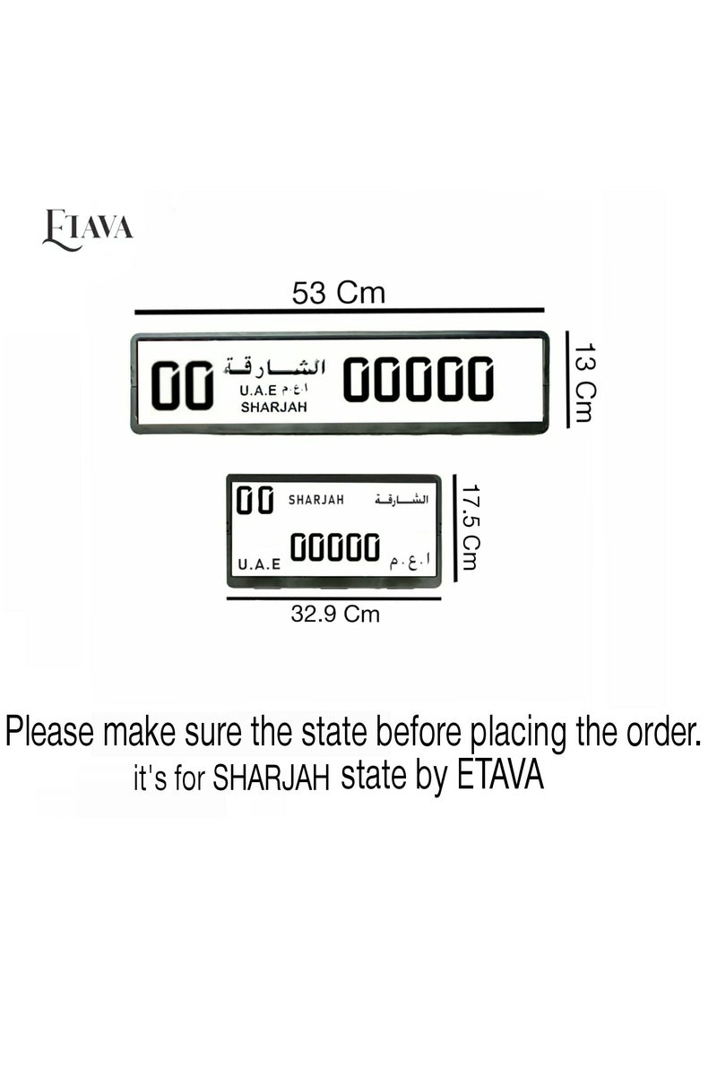إيتافا إطار لوحة أرقام السيارة الطويل والقصير لإمارة الشارقة | طقم حامل لوحات رقم قطعتين (53×13 سم + 32.09×17.05 سم) | تصميم ABS أسود مع تثبيت بالبراغي | غطاء لوحات أنيق - Image 3