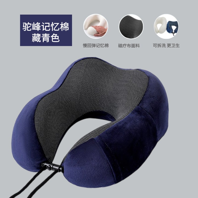 U-Shaped Pillow Neck Pillow Special Neck Pillow Memory Foam Aircraft Neck Pillow Nap Pillow Student Travel Sleeping U-Shaped Pillow - Image 1