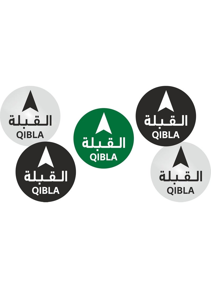 Qibla Direction Stickers,8cm Round, Pack of 5 - Image 1