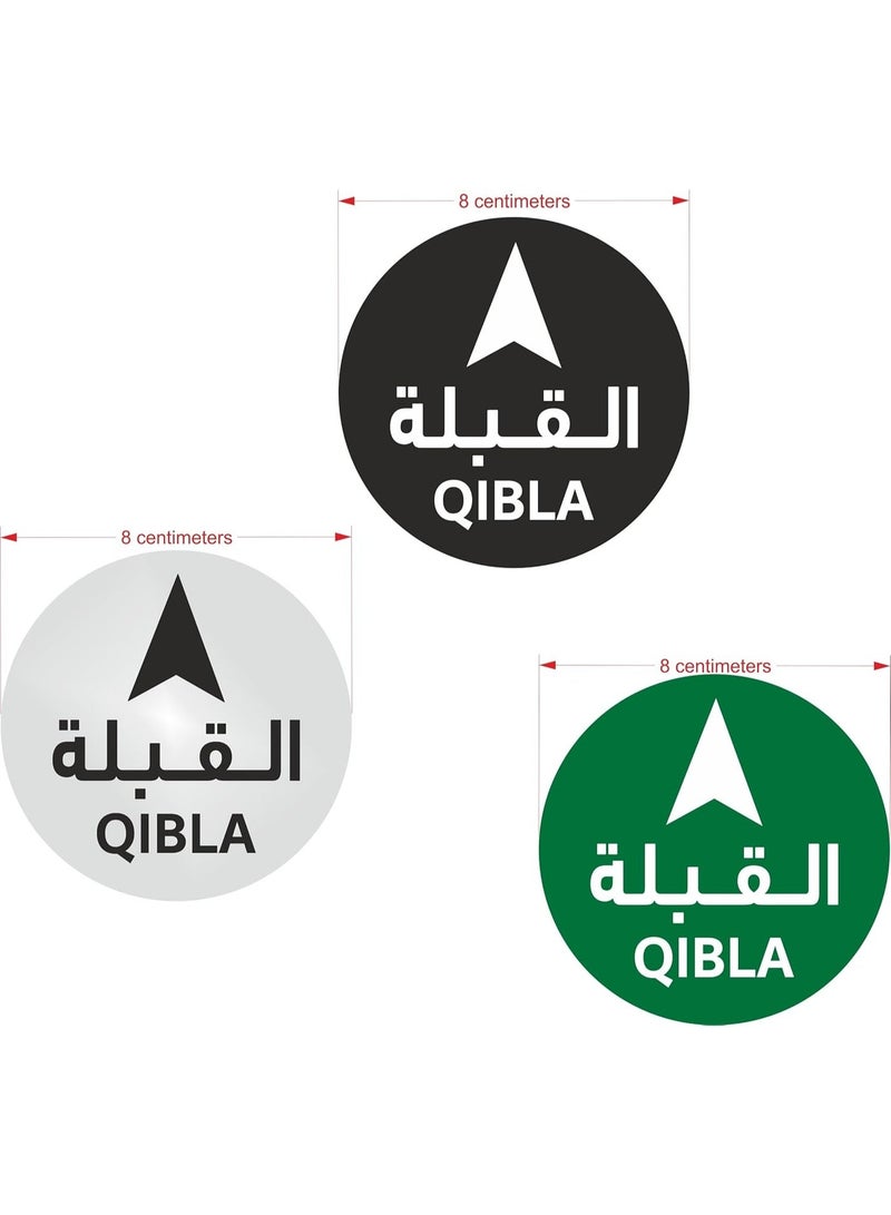 Qibla Direction Stickers,8cm Round, Pack of 5 - Image 2