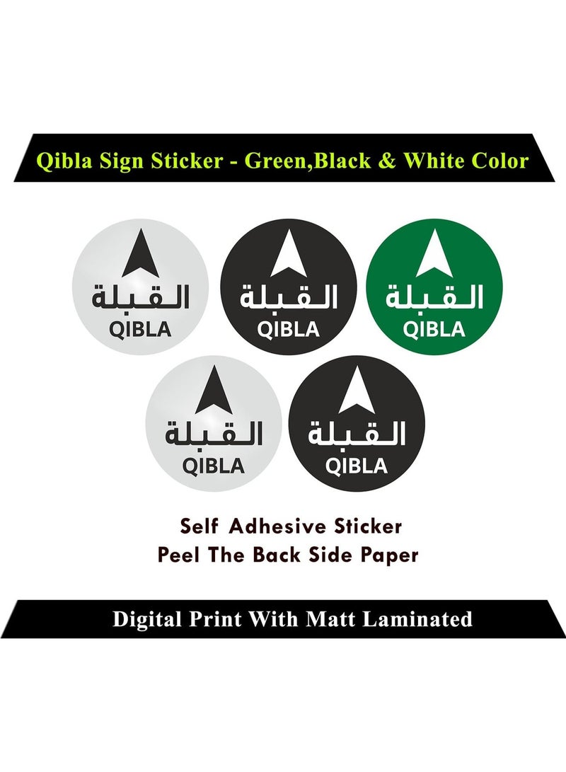 Qibla Direction Stickers,8cm Round, Pack of 5 - Image 4