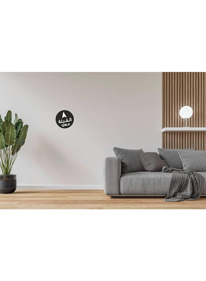 Qibla Direction Stickers,8cm Round, Pack of 5 - Image 3