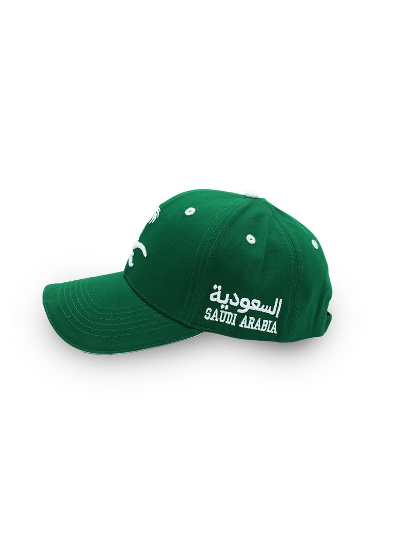 Saudi Arabia-Saudi National Day Cap - Image 2
