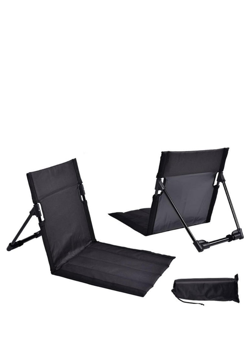 TRASSLE Beach Mat Lounge Chair, Ultra-Light Camping Folding Chair with Backrest,Outdoors Relaxing Chair with Carry Bag for Camping Beach Road Trips  - Image 1