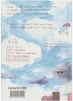 The Emma Press Book of Clouds  - Image 2