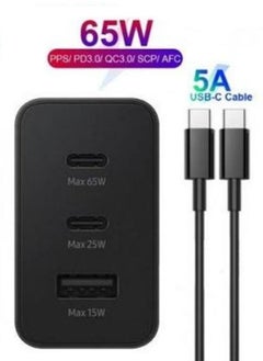 Super Fast Charger And Cable Set PD 65W 3-Port GaN Type-C Plug QC 3.0 USB-C compatible With iPhone 14,iPad Pro, Galaxy S23