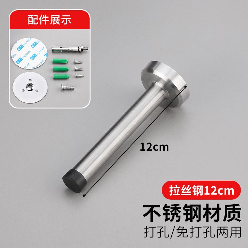 Stainless Steel Lengthened Door Top Anti-Collision Door Stopper Punch-Free Door Buffer Rubber Door Stop Bathroom Limit Door Stopper - Image 1