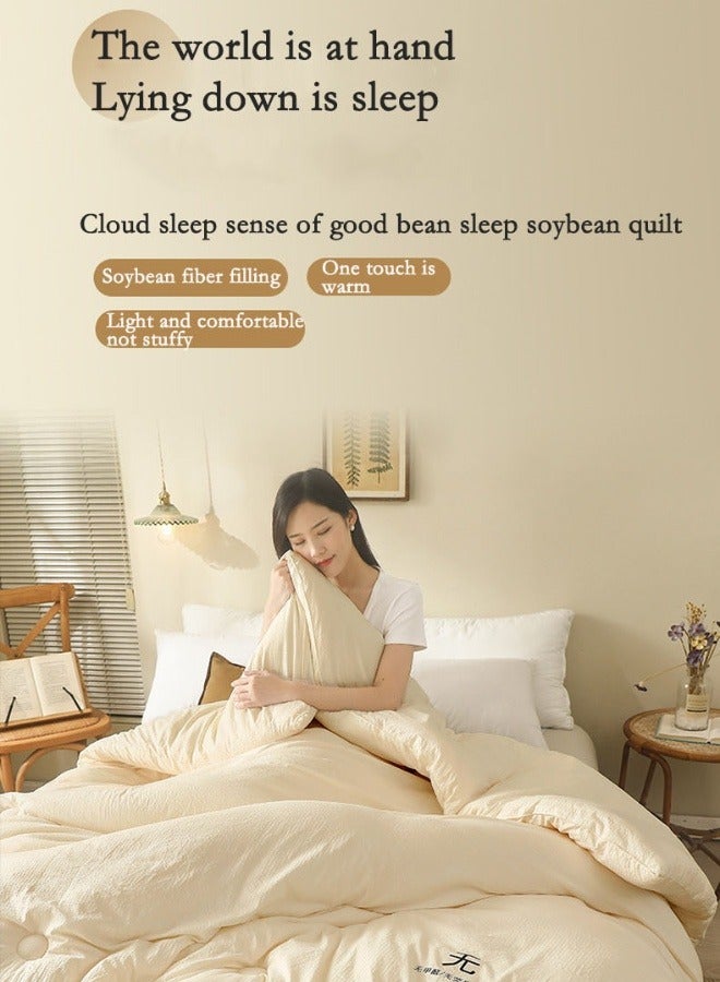GGEROU Super Soft Soybean Fiber Quilt Anti Allergy Duvet Spring Duvet Winter Thickened Quilt 180x220cm 3KG White  - Image 2