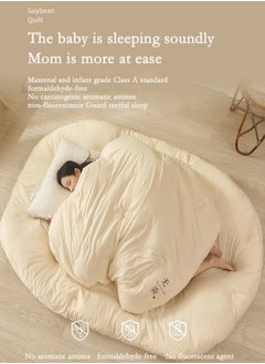GGEROU Super Soft Soybean Fiber Quilt Anti Allergy Duvet Spring Duvet Winter Thickened Quilt 180x220cm 3KG White  - Image 3