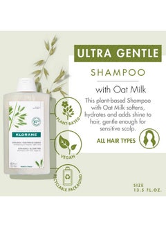 Klorane Ultragentle Shampoo With Oat Milk Sulfatefree Dermatologist And Pediatric Tested Hypoallergenic Vegan Plantbased Biodegradable 13.5 Ounce (Pack Of 1)  - Image 3