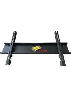 Ncpline Sunny Woon 43 Inch LED TV Hanger  - Image 1