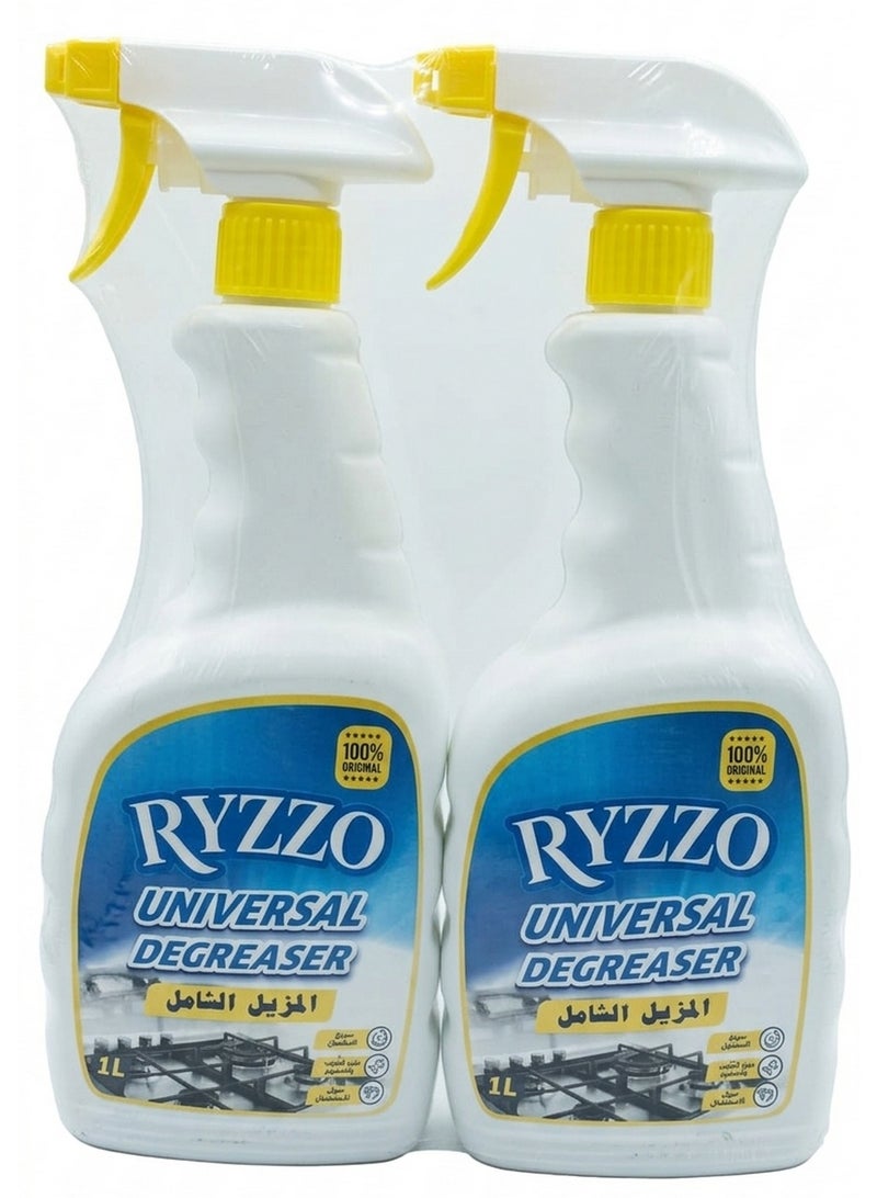 Universal Degreaser 1 Ltr X 2 Pcs Pack