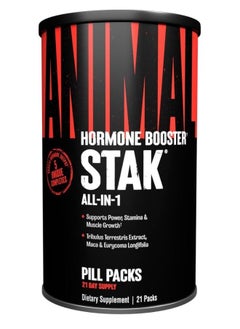 UNIVERSAL NUTRITION Animal Stack Test Booster Dietary Supplement 21 Pill Packs 