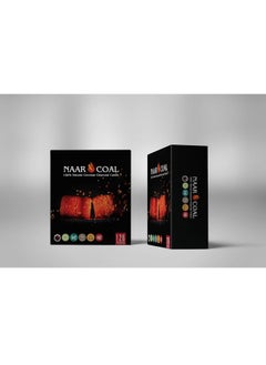 Plynox 126-Peices Naar Coal 100% Natural Coconut Charcoal Cubes Quick burn use for fragnance and increase the aste of Meal Provide You Delicious Food  - Image 3