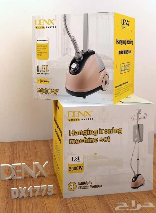 Denx Denex vertical steam iron - 40 grams per minute steam flow - 2000 watts capacity - 1.8 liter water tank - Image 1
