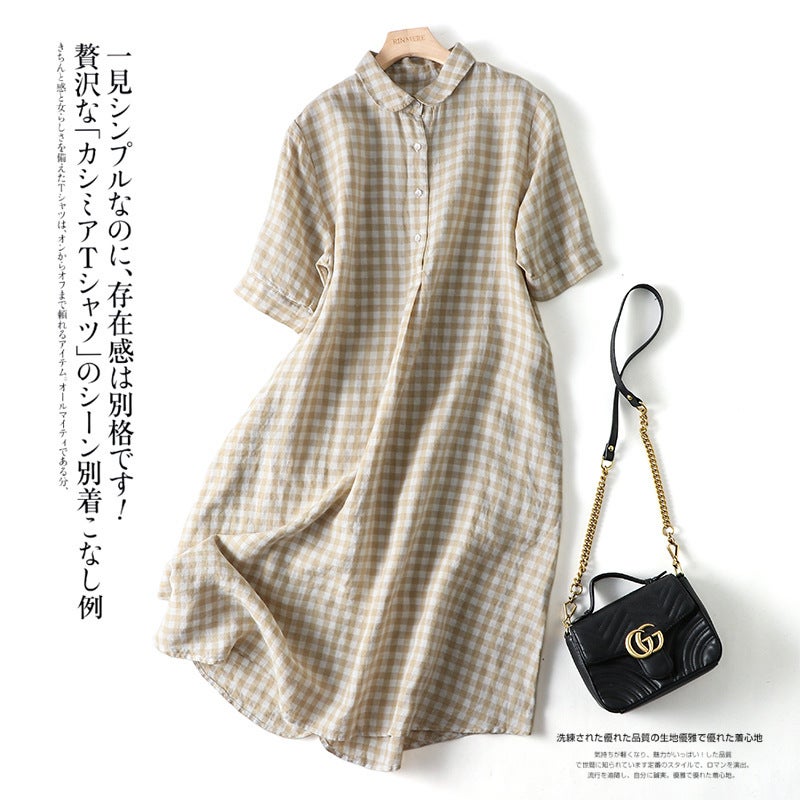 Japanese Yarn-Dyed Linen Plaid Dress Vintage All-Match Casual Style Loose Hem Long Skirt - Image 4