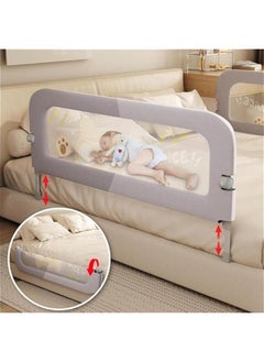 Gonice Bed Guard Rail for Toddlers, 60 inches Lift Foldable Toddler Bed Rails for Kids,Portable Baby Bed Rails Guard Bumper for Baby Kids，Full Size, Queen, King Size Bed  - Image 1