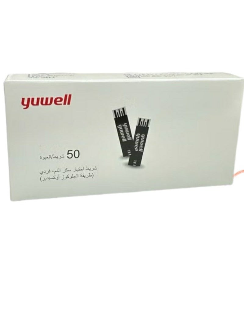 يوويل مجموعة مكونة من جهاز قياس نسبة السكر في الدم مع علبتين شرائط قياس السكر وعلبتين إبر وخز. - Image 5