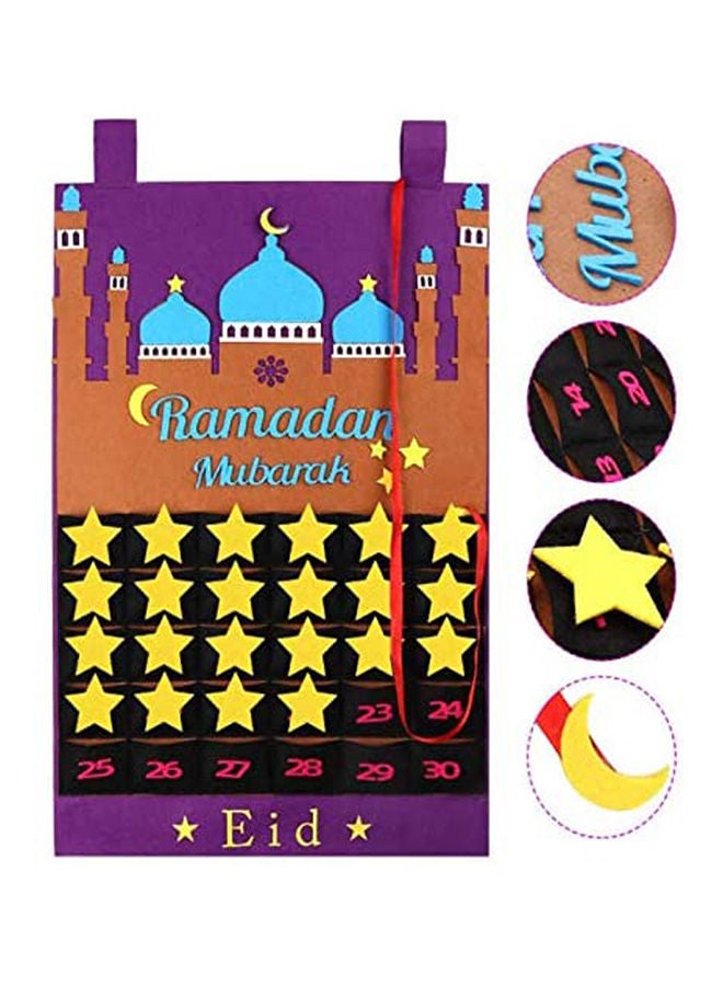 NIBEMINENT Eid Mubarak Diy Ramadan Calendar For Kids Gift To Countdown Muslim Balram Supply Purple - Image 2