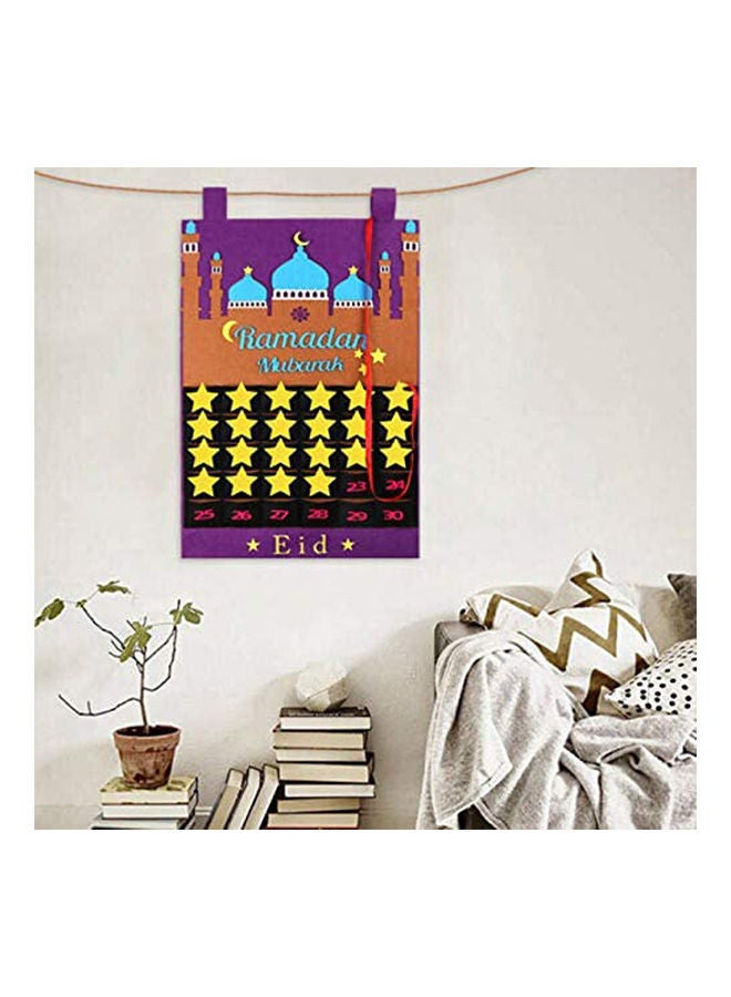 NIBEMINENT Eid Mubarak Diy Ramadan Calendar For Kids Gift To Countdown Muslim Balram Supply Purple - Image 3