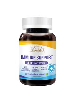Immune Support 8 In 1 Elderberry With Zinc And Vitamin C Vitamin D Selenium & Echinacea Andrographis Siberian Ginseng Immune Booster Supplement 60 Vegetarian Capsules