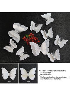 Hanghaijia 12 PCS Mixed Butterfly Stereo Wall Stickers , Removable DIY Home Nursery Scene Ambience Decoration  - Image 3