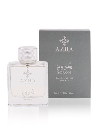 Azha Perfumes - Soroh EDP 100 ml for Men - pzsku/ZEA6920DB671589D9AC10Z/45/1746509632/250c2c25-df9e-4071-9dda-fed05960740d