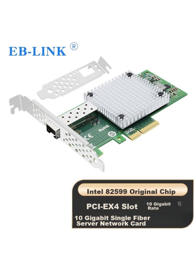 Eb-link Intel 82599 Chip, Pci-e X4 10g Gigabit Single-port Fiber Optic Network Card, X520-da1 Sfp+ Server Network Adapter, E10g41bf - Image 1