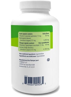 Vimergy Barley Grass Juice Capsules  - Image 2