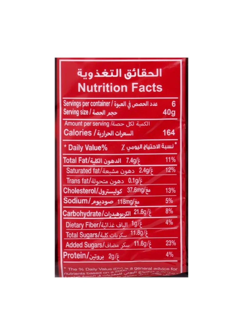 ميموريز دونات التوت البري - Image 2