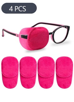 Ant 4-Piece Eye Patches for Kids Girls Boys, Right & Left Eye Patch for Glasses, Full Coverage Eye Patch for Children Treating Eye Amblyopia Strabismus and After Surgery (Pink)  - Image 1