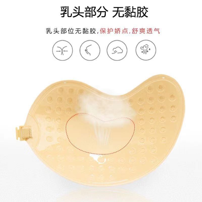 Mango Bra Silicone Wireless Invisible Bra Strapless Nipple Covers Thin Wedding Dress Push-Up Mango Front Clasp Bra Pads - Image 5