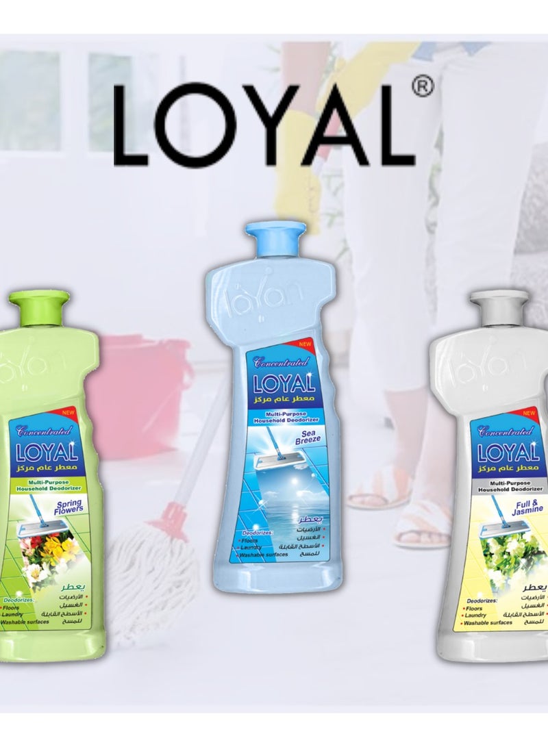 لويال معطر عام مركز من لويال برائحة الياسمين  700 مل - Image 5