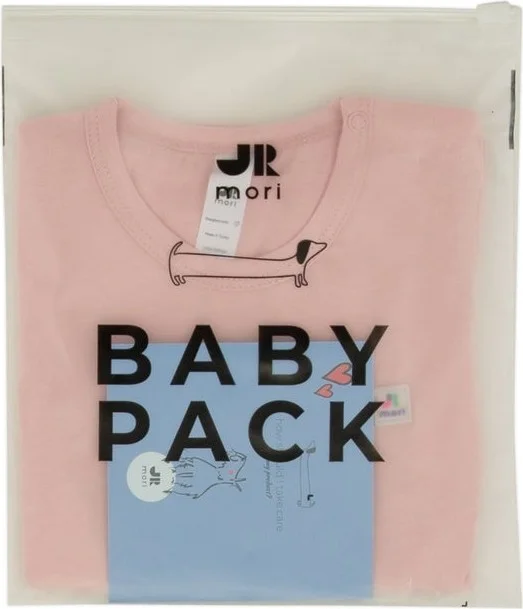 Jrmori Short Sleeve Basic Body with Shoulder Snaps