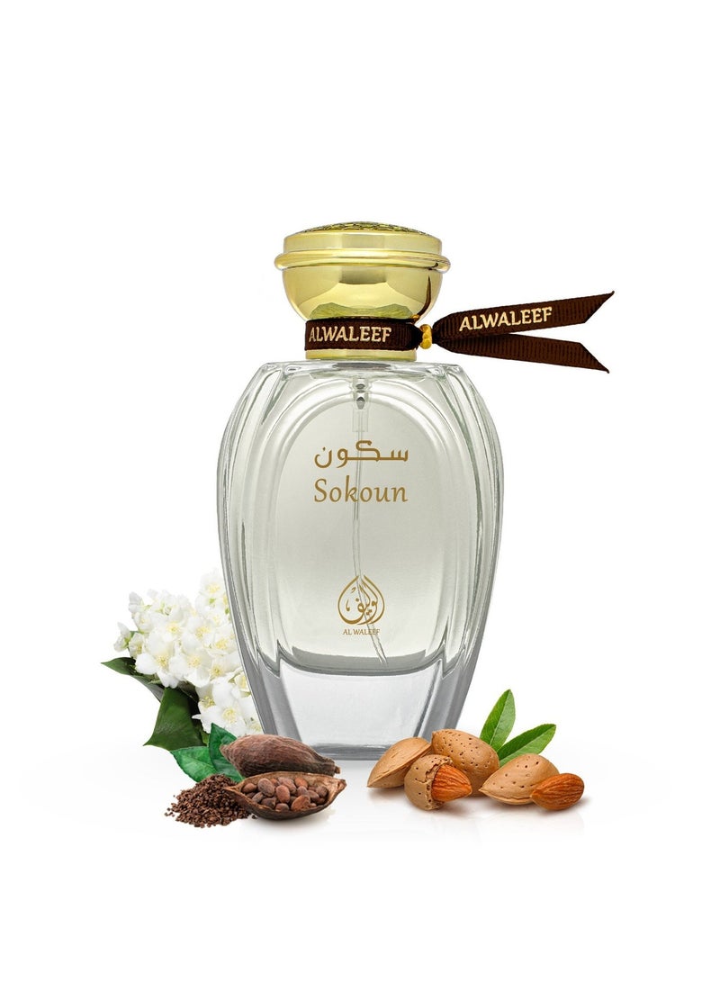 الوليف - عطر سكون 80 مل - Image 2