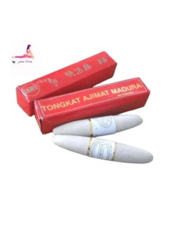Doctor Clear Two pieces of shrink tightening stick for feminine rejuvenation 