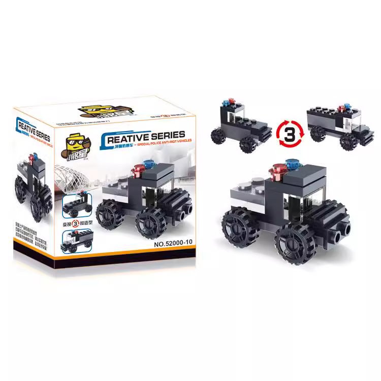 مجموعة بناء الطائرات العسكرية الصغيرة من مينغشينغ للأطفال - هدية تعليمية للتجميع - Image 4