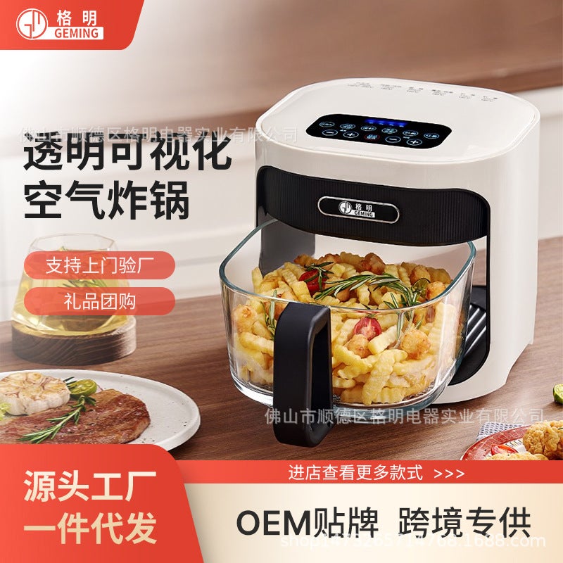 Geming Steam Air Fryer Household Official Flagship Store Multi-Functional Steaming Oven Integrated Glass Liner Electric Fryer - Image 2