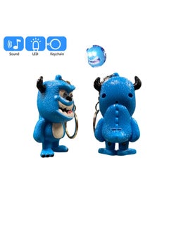 The most requested Shalabi Slovan keychain, light and sound, is a beautiful gift for those you love, a keychain for girls and boys, old and young.