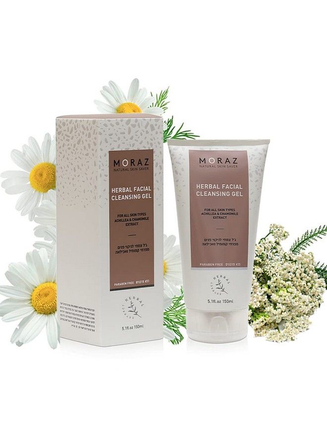 Moraz Herbal Facial Cleansing Cream For All Skin Types Gentle Facial Cleanser With Achillea & Chamomile Extract Refreshing Daily Cleanser To Deep Clean Pores 5.1 Fl.Oz - Image 1