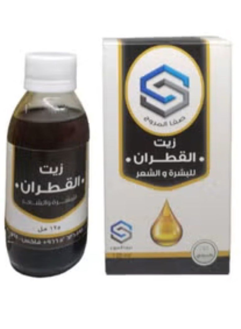 ناتشورال زيت القطران الطبيعي 125 مل