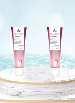 DEPURDENT 2 Teeth Cleaning, Polishing, And  Whitening Toothpaste 75 ml  - Image 1